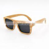 Brich Leaf Dumu Cheap Wood Made Sunglasses Handmade Solid Wood Eyeglasses