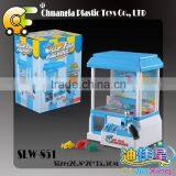 2016 Plastic Toys Kids Coin Operated Game Machine thumbnail-2