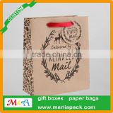 Kraft Paper Bag Winter Evergreen Christmas Trees Natural Brown Luxury Gift Large Bags