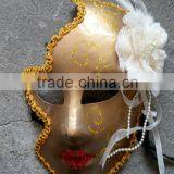 Fancy Ball Mask Purple , Fashion Yellow ,red ,gold Mask for Party thumbnail-1