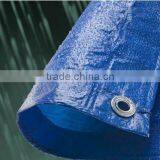 Garden Furniture Cover pe Woven Fabric,waterproof pe Tarpaulin Plastic Sheet thumbnail-1