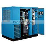 7.5KW Small Screw Air Compressor With Good Quality