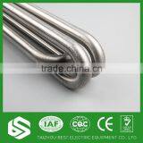 Portable Electric Water Immersion Screw Plug Heater 36v thumbnail-2