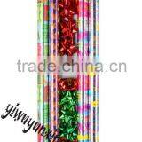 Many Kinds Of Christmas Gift Wrapping Paper Designs