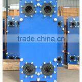 Marine Water Cooler thumbnail-1