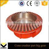 Kisstone Crusher Spiral Bevel Gear,cone Crusher Part thumbnail-2