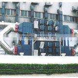 Leather Exhaust Air Electrostatic Catcher