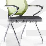 Office Mesh Chair Base HYD-912SMD/SMC thumbnail-2