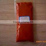 Dried Chilli thumbnail-3