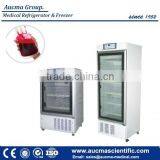 4 Degree Blood Bank Refrigerator of Medical Freezer 400 Liter thumbnail-3