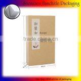 Factory Custom Order Packaging Tear Paper Box Design thumbnail-2