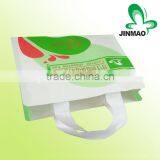 China Laminated Plastic Bag With Soft Loop Handle Use for Supermarket Shopping thumbnail-2