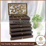 Making Supplies Art Minds Wood Gift Crafts Jewelry Box thumbnail-6
