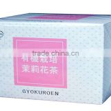 "Organic Jasmine tea bag" Chinese refresh tea that contributes to your health 20P