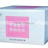"Organic Jasmine Tea Bag" Chinese Refresh Tea That Contributes to Your Health 20P thumbnail-1