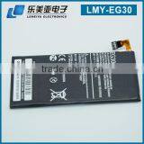 Gb/t 18287-2013 Cell Phone Battery Spice Phone Batteries Used EG30 for Motorola Moto thumbnail-1