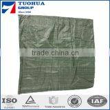 PP Woven Bag for Common Cultivation Type and Corn Type Maize thumbnail-2
