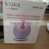 2015 HOT Selling Electric Deep Cleansing Beautiful Facial Steamer Hot Products Facial Machinewith CE ROHS Certified thumbnail-6
