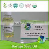 Organic Borage Seed Extract, Borage Seed Extract Powder, Borage Seed Oil thumbnail-6