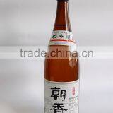 Cooking Wine Rice wine Japanese Sake bottles