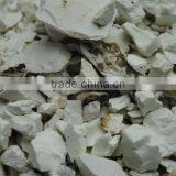 China Kaolin Clay thumbnail-2