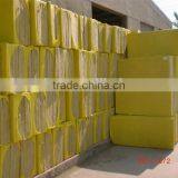 Other Fireproofing Materials Rock Wool Construction Building With CE Certificate thumbnail-6