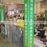 Automatic Deliver System for Poultry House