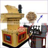 Factory Supply Vertical Type Sawdust Pellet Mill Price thumbnail-1