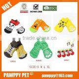 New Product Fashion Pet Socks