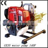 Garden King Electric Water Pump Motor Price thumbnail-1