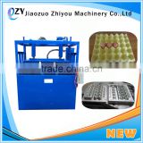 Automatic egg tray making machine for packing eggs/paper egg tray production line
