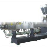 Plastic Machinery Single Screw Extruder thumbnail-4