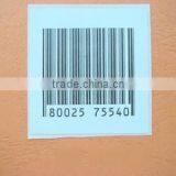 Competitive Price RFID Supermarket 13.56MHz RFID Label for Inventory Management thumbnail-1