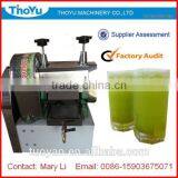 Proffesional Salable Manual Sugar Cane Extractor(SMS:0086-15903675071)