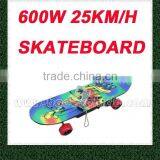 NEW 600W Skateboard CE Approved (MC-261) thumbnail-1