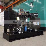 10KVA-2000KVA Magnet Generator for Hot Sales thumbnail-4