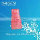 HT Round Shaped Perfume Cap for Perfume Bottle thumbnail-1