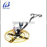 HAO BAO HXM120 Concrete 46''walk Behind Power Trowel Machine