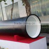 ISO2531 BS EN545 Water Pressure Test Ductile Iron Pipes thumbnail-3