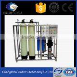 Ro Reverse Osmosis Water Treatment Purified Water Treatment Plant thumbnail-2