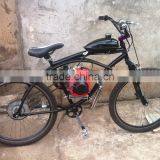 Bicicleta Motorizada/gasoline Engine for the Bicycle/4 Stroke Engine/ Bike Motor Kit thumbnail-2