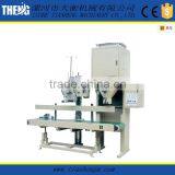 Automatic Granule Pack Machine for Sugar,Rice,Ground ,coffee,Snack Food thumbnail-5