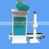 PLC Screen Sugar Packing Machine 10-50 kg thumbnail-6