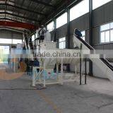 Competitive Price High Efficiency Yam Flour Processing Machine thumbnail-2