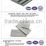 TC Flat Wear-resistant Carbide thumbnail-1