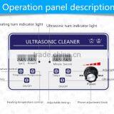 JP-100ST Industrial Ultrasonic Cleaning Machine Laboratory/motherboard Parts Cleaner Power Adjustable thumbnail-6