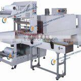 Thermal Shrink Packaging Machine thumbnail-1