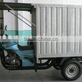 Pioneer 3 Wheel Motorcycle thumbnail-1