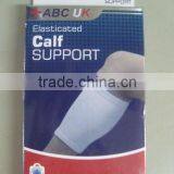 CALF SUPPORT thumbnail-1