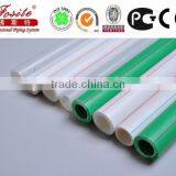 20mm PPR Pipe Pn25 thumbnail-1